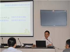 公司營銷事業部開展年中總結會和培訓交流活動